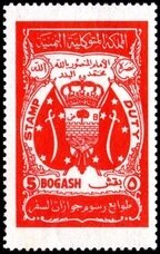 Coat of arms