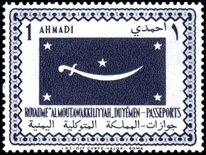 Flag