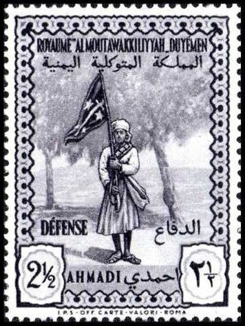 Soldier with flag