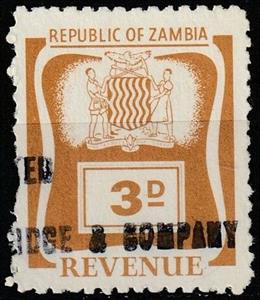 Stamp, Coat of arms, Zambia,  , Coats of Arms