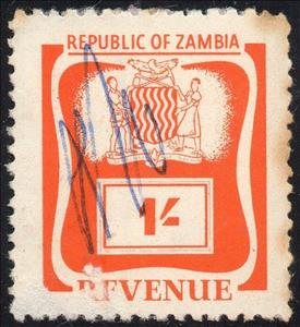 Stamp, Coat of arms, Zambia,  , Coats of Arms