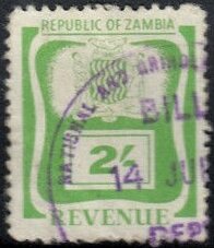 Stamp, Coat of arms, Zambia,  , Coats of Arms