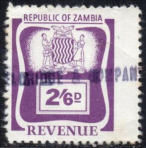 Stamp, Coat of arms, Zambia,  , Coats of Arms