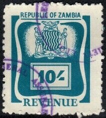 Stamp, Coat of arms, Zambia,  , Coats of Arms