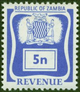 Stamp, Coat of arms, Zambia,  , Coats of Arms