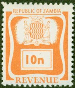 Stamp, Coat of arms, Zambia,  , Coats of Arms