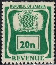 Stamp, Coat of arms, Zambia,  , Coats of Arms