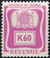 Stamp, Coat of arms, Zambia,  , Coats of Arms