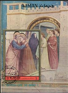 Souvenir Sheet, Joachim and St. Anne, Ajman,  , Paintings