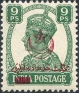 King George VI wearing Imperial Crown of India
