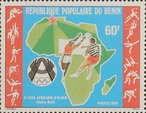 Stamp, Africa, Volleyball Players, Benin,  , Maps, Sports, Volleyball