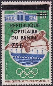 Stamp, Ulrike Meyfarth overprint Benin 75f, Benin,  , Athletes, High Jump, Olympic Games, Sports