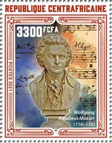 Bust of Wolfgang Amadeus Mozart (1756-1791)