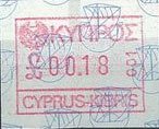 Stamp, ATM Label, Cyprus,  