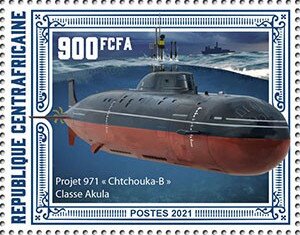 Stamp, Projekt 971 "Chtchouka-B" Classe Akula, Central African Republic,  , Navies, Submarines