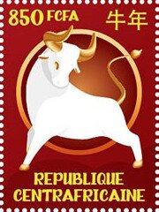 Stamp, Year of the Ox, Central African Republic,  , Bulls and Cows, Chinese New Year, Chinese Zodiac, Stylized Animals