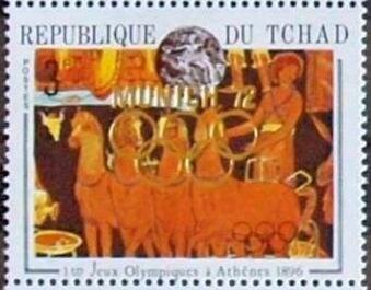 Stamp, Horses pulling chariot, overprint, Chad,  , Horses, Medals and Marks of Honour, Olympic Games, Sports