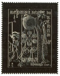 Kiyonaga XVIII in gold , overprint