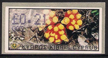 Stamp, ATM Fifth Issue, Cyprus,  