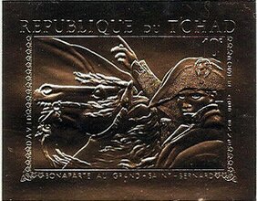Stamp, Napoleon at the Great St. Bernard by Jasques Louis Daviv, Chad,  , Anniversaries and Jubilees, Emperors, Horses