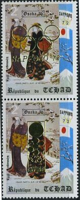 Sake party, overprint