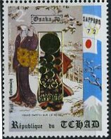 Sake party, overprint