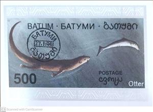 Mini Sheet, 1994 Otter, Cinderellas,  , Animals (Fauna), Otters, Sea (Marine) Mammals, Sea Life