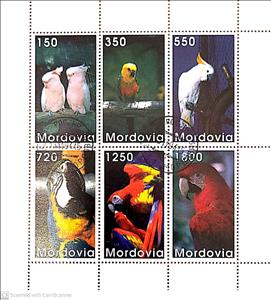Souvenir Sheet, 1998 Parrots, Cinderellas,  , Birds, Parrots