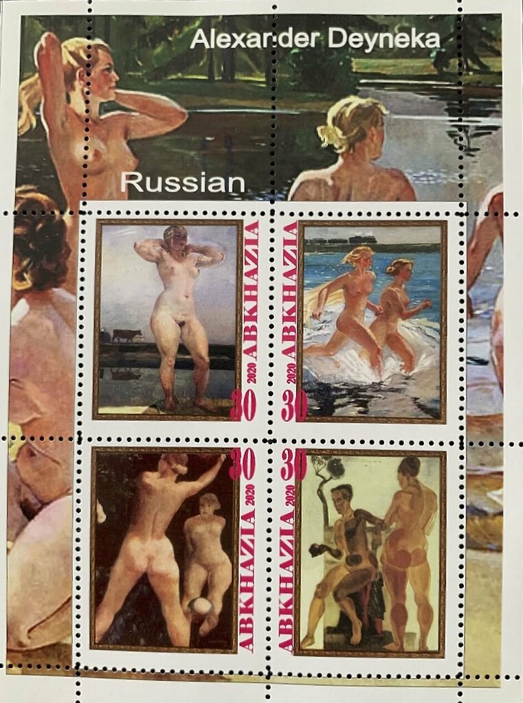 Alexander Deyneka, Russian