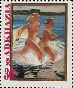 Stamp, Alexander Deyneka, Russian, Cinderellas,  , Nudes, Painters, Paintings, People, Women