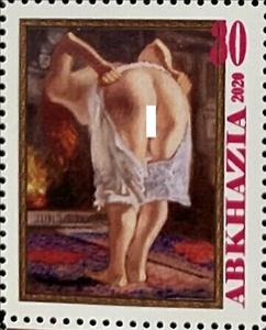 Stamp, Anthony Christian, English, Cinderellas,  , Nudes, Painters, Paintings, Women