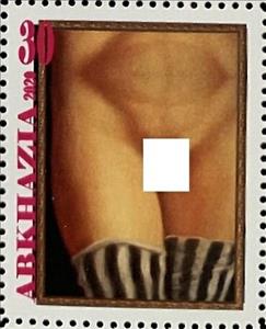 Stamp, Anthony Christian, English, Cinderellas,  , Nudes, Painters, Paintings, Women