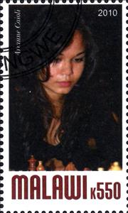 Stamp, Arianne Caioli, Cinderellas,  , Chess, Famous People
