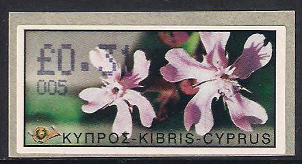 Stamp, ATM Fifth Issue, Cyprus,  