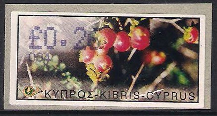 Stamp, ATM Fifth Issue, Cyprus,  