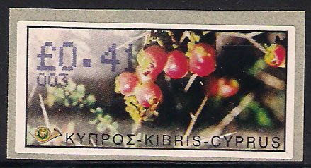 Stamp, ATM Fifth Issue, Cyprus,  