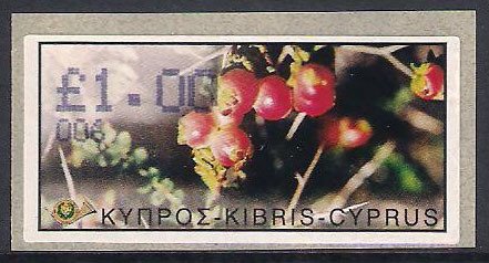 Stamp, ATM Fifth Issue, Cyprus,  
