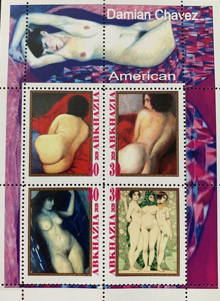 Damian Chavez, American