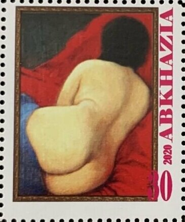 Damian Chavez, American