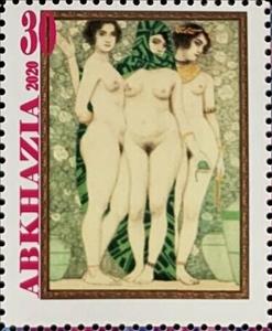 Stamp, Damian Chavez, American, Cinderellas,  , Nudes, Painters, Paintings, People, Women