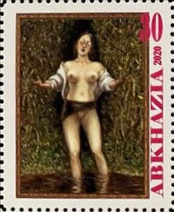 Stamp, David Dalla Venezia, French, Cinderellas,  , Nudes, Painters, Paintings, Women