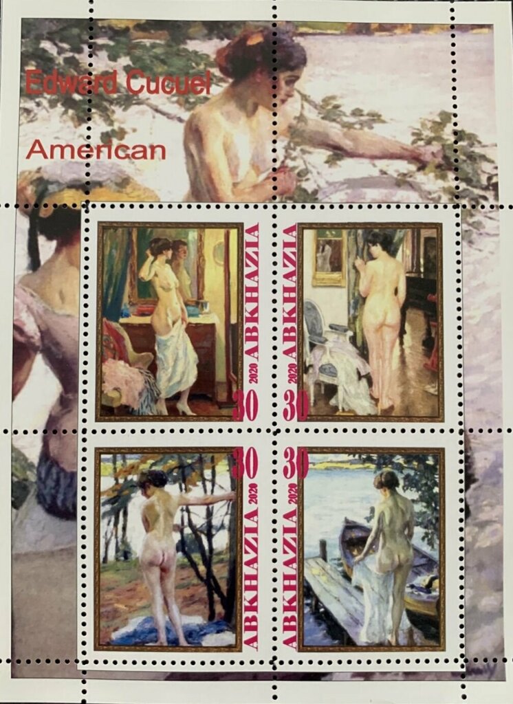 Edward Cucuel, American