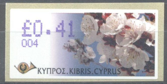 ATM 2005 issue