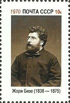 Stamp, Georges Bizet, Cinderellas,  , Composers, Famous People, Men, Music