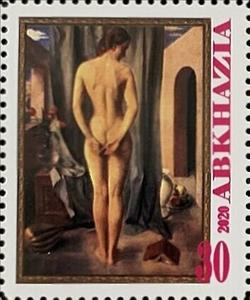 Stamp, Goorges Creten, Belgian, Cinderellas,  , Nudes, Painters, Paintings, Women