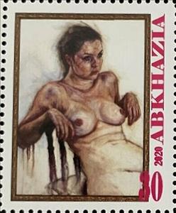 Stamp, Ian Cumberland, Irish, Cinderellas,  , Nudes, Painters, Paintings, Women
