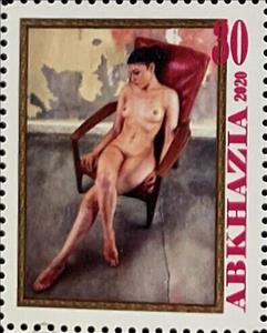 Stamp, Ian Cumberland, Irish, Cinderellas,  , Nudes, Painters, Paintings, Women