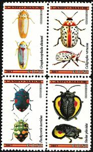 Se-tenant, Insects, Cinderellas,  , Animals (Fauna), Insects