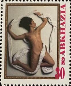 Stamp, Juan Manuel Cassio, Spanis, Cinderellas,  , Nudes, Painters, Paintings, Women