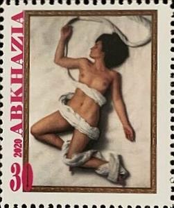 Stamp, Juan Manuel Cassio, Spanis, Cinderellas,  , Nudes, Painters, Paintings, Women